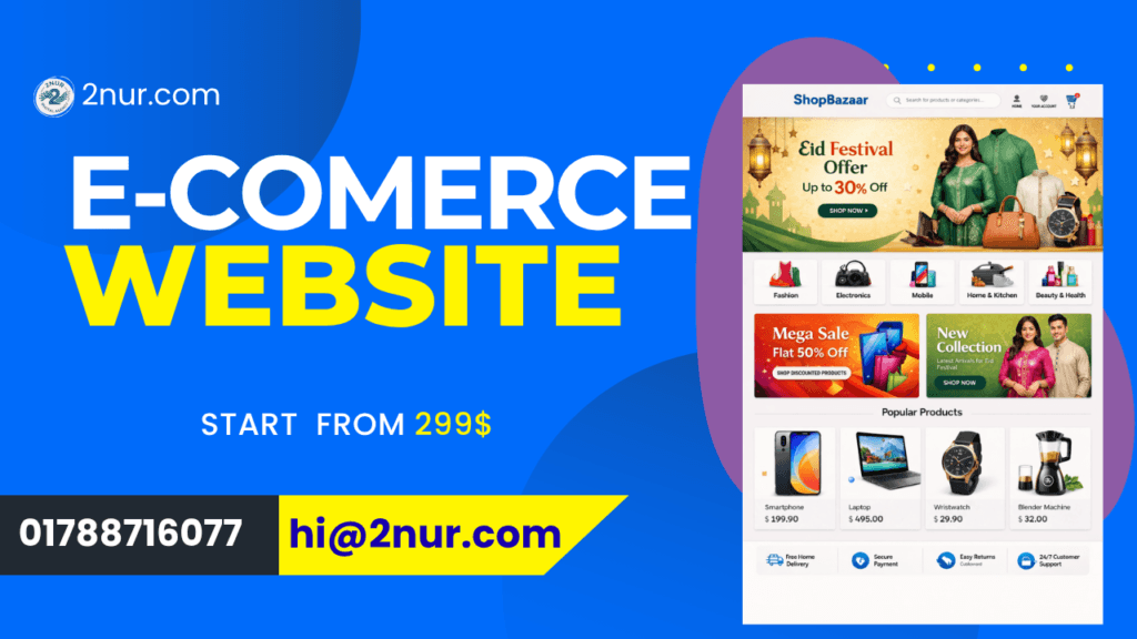 E-commerce Website Development Process