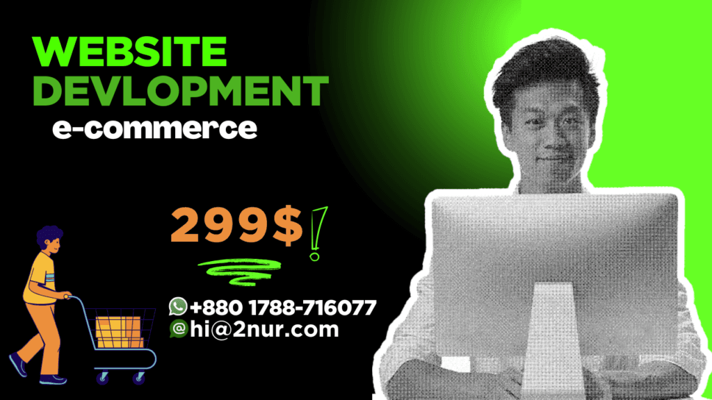 E-commerce Website Development Services